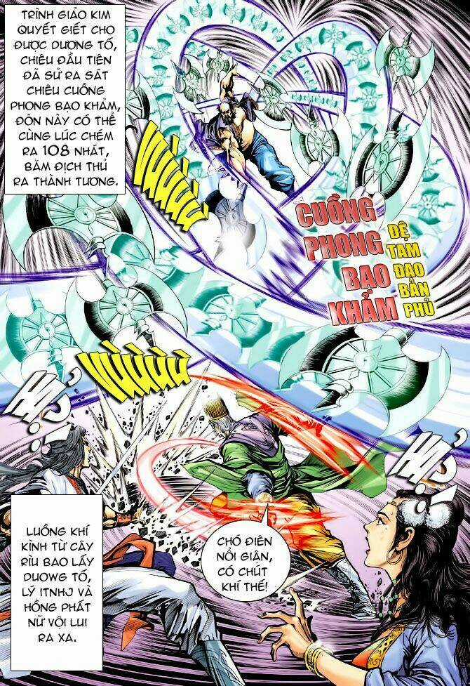 Thiên Tử Truyền Kỳ 4 - Đại Đường Uy Long Chapter 38 trang 16