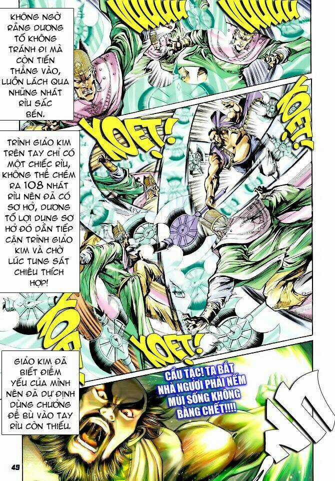 Thiên Tử Truyền Kỳ 4 - Đại Đường Uy Long Chapter 38 trang 17