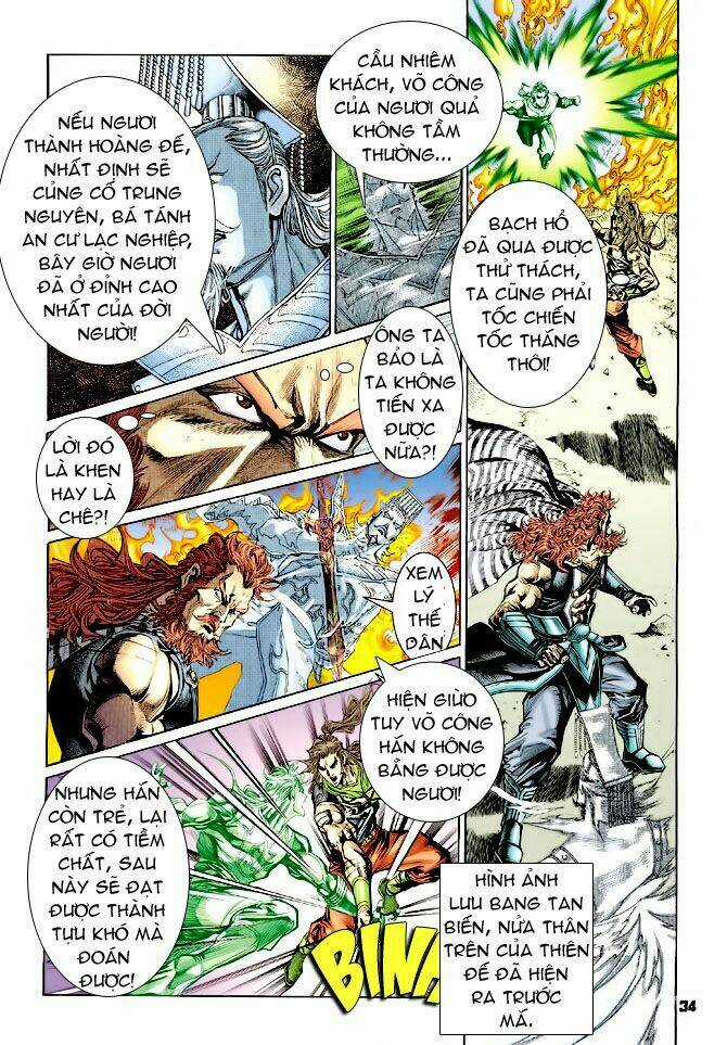 Thiên Tử Truyền Kỳ 4 - Đại Đường Uy Long Chapter 38 trang 2