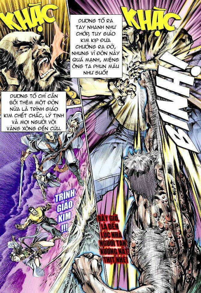 Thiên Tử Truyền Kỳ 4 - Đại Đường Uy Long Chapter 38 trang 21