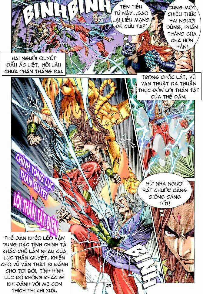 Thiên Tử Truyền Kỳ 4 - Đại Đường Uy Long Chapter 39 trang 24