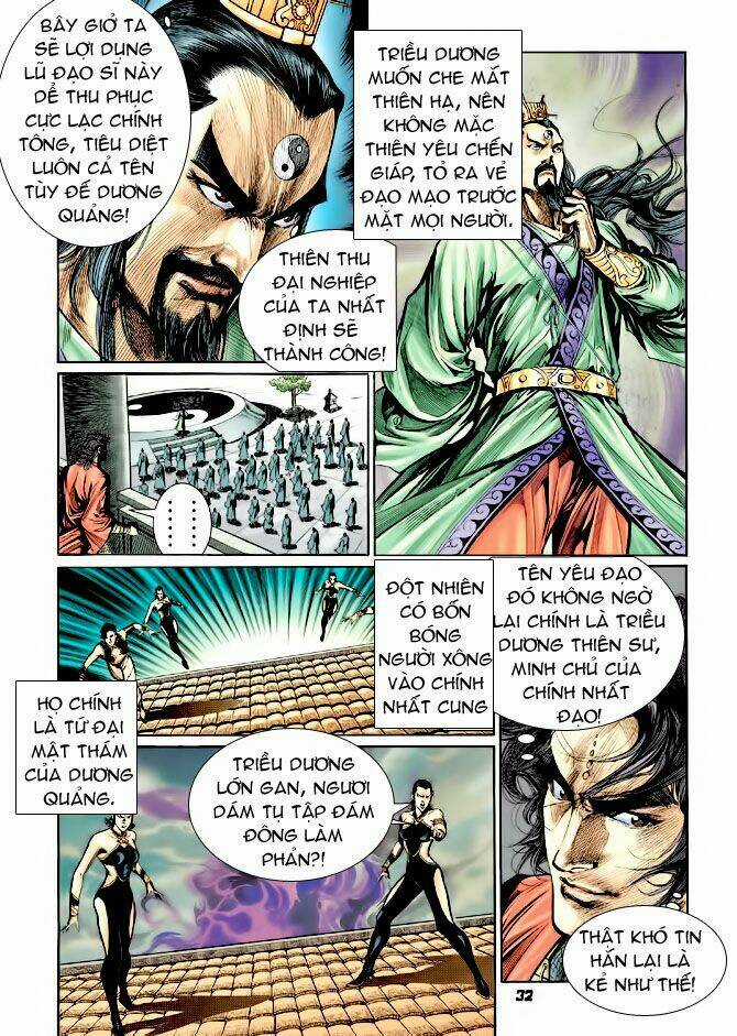 Thiên Tử Truyền Kỳ 4 - Đại Đường Uy Long Chapter 39 trang 30