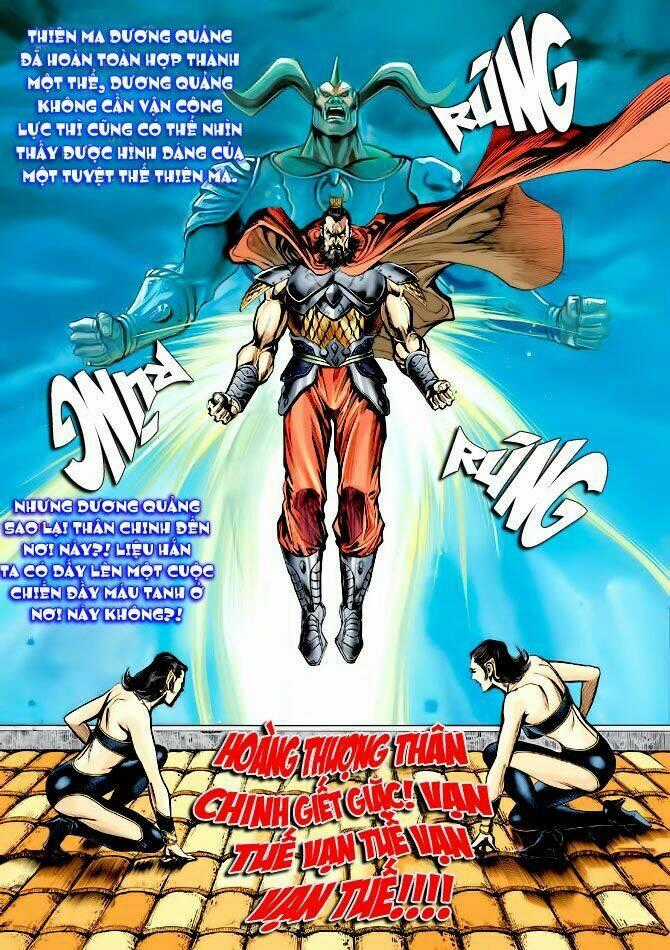 Thiên Tử Truyền Kỳ 4 - Đại Đường Uy Long Chapter 39 trang 32