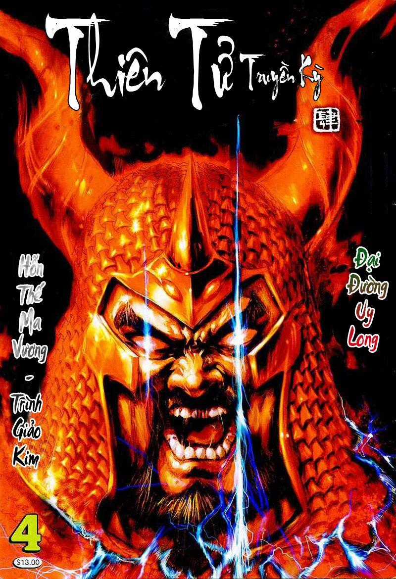 Thiên Tử Truyền Kỳ 4 - Đại Đường Uy Long Chapter 4 trang 0