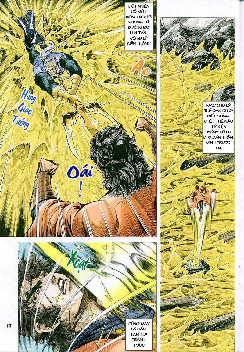 Thiên Tử Truyền Kỳ 4 - Đại Đường Uy Long Chapter 4 trang 11