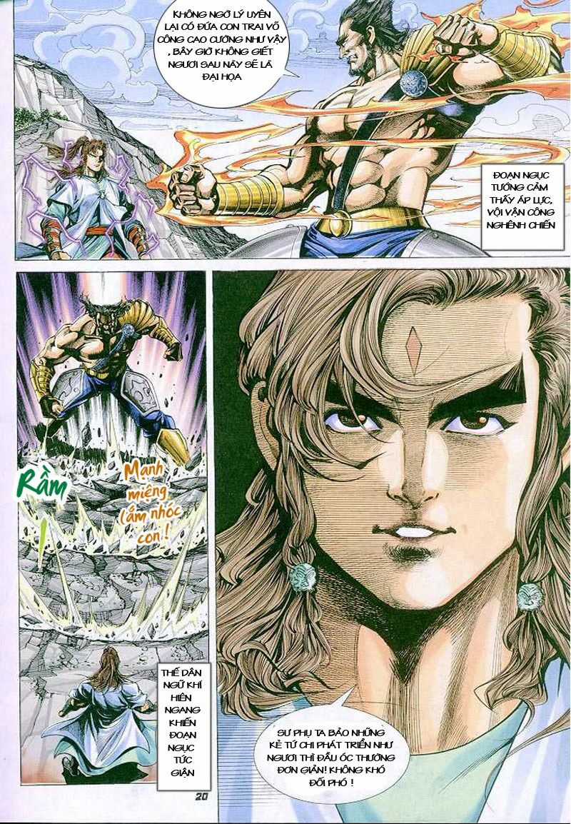 Thiên Tử Truyền Kỳ 4 - Đại Đường Uy Long Chapter 4 trang 15