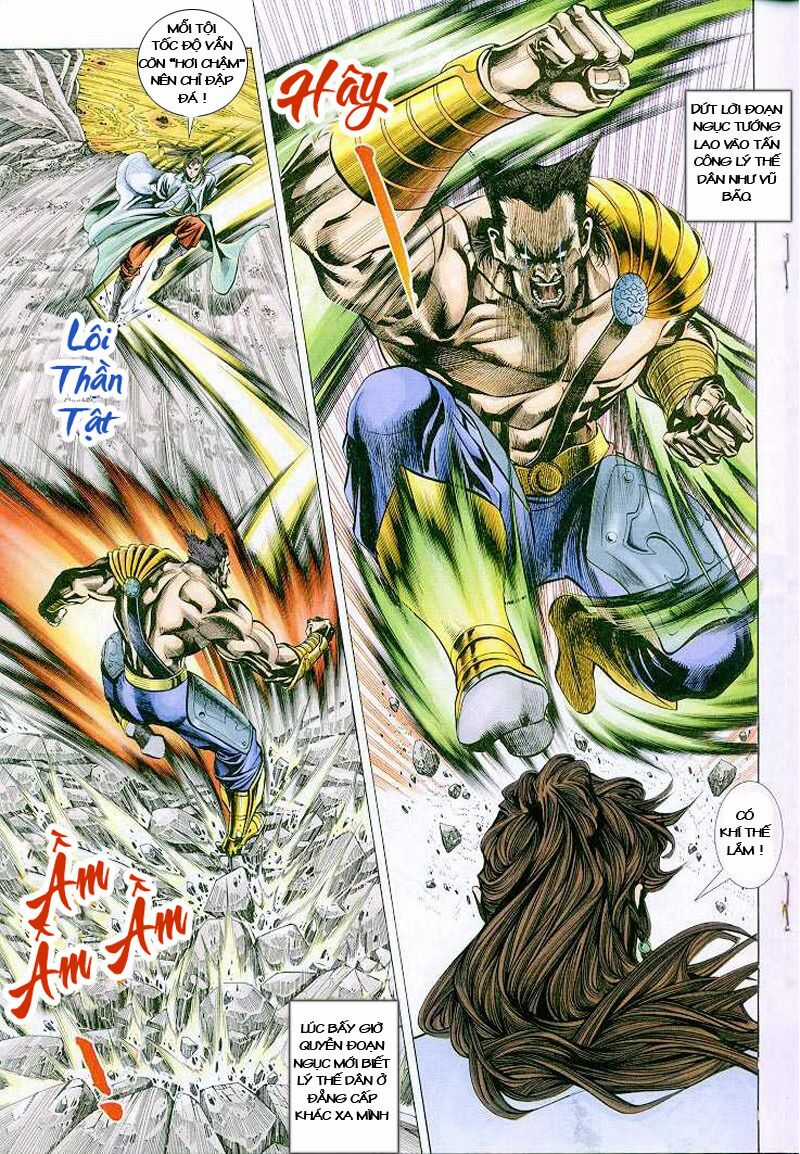 Thiên Tử Truyền Kỳ 4 - Đại Đường Uy Long Chapter 4 trang 16