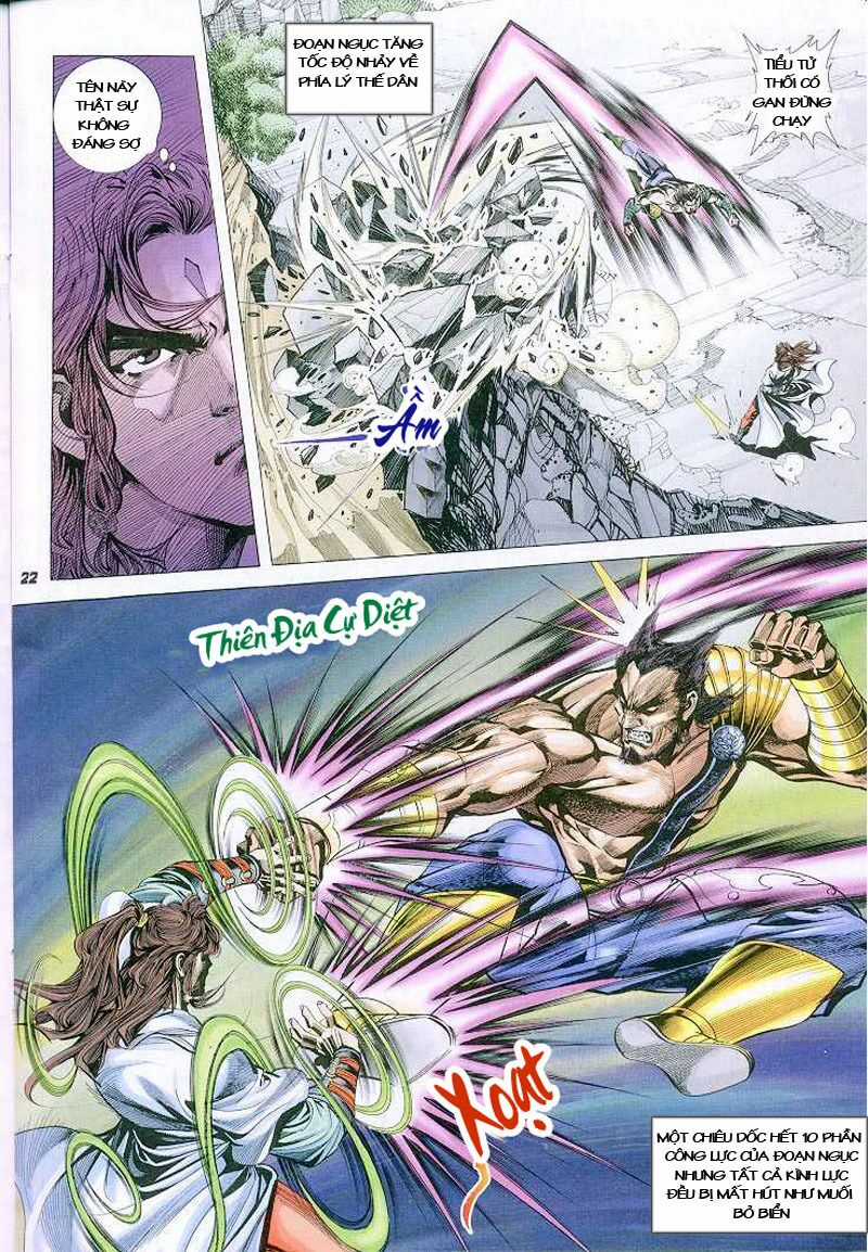 Thiên Tử Truyền Kỳ 4 - Đại Đường Uy Long Chapter 4 trang 17