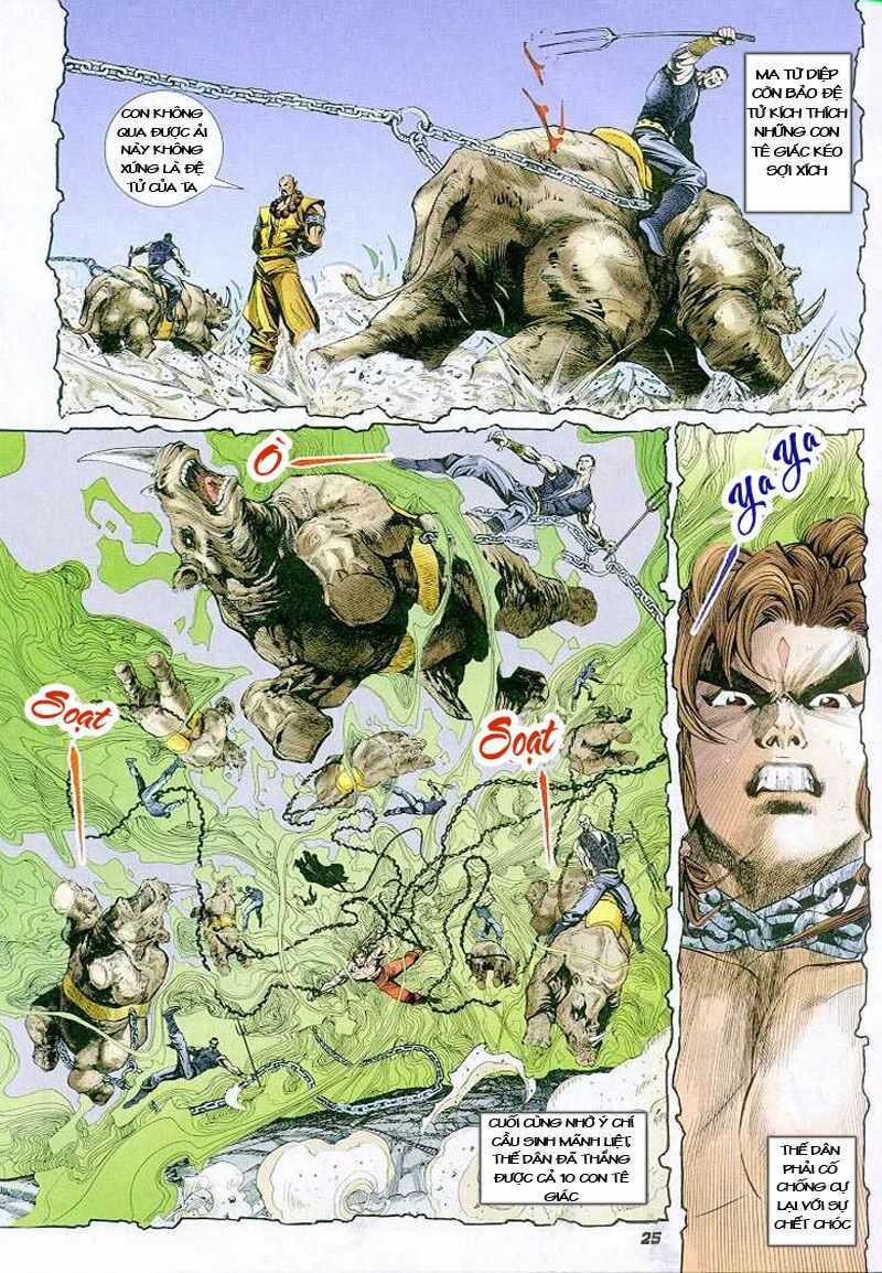 Thiên Tử Truyền Kỳ 4 - Đại Đường Uy Long Chapter 4 trang 19