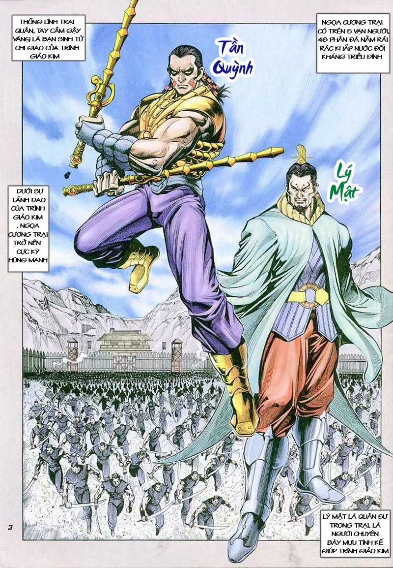 Thiên Tử Truyền Kỳ 4 - Đại Đường Uy Long Chapter 4 trang 2