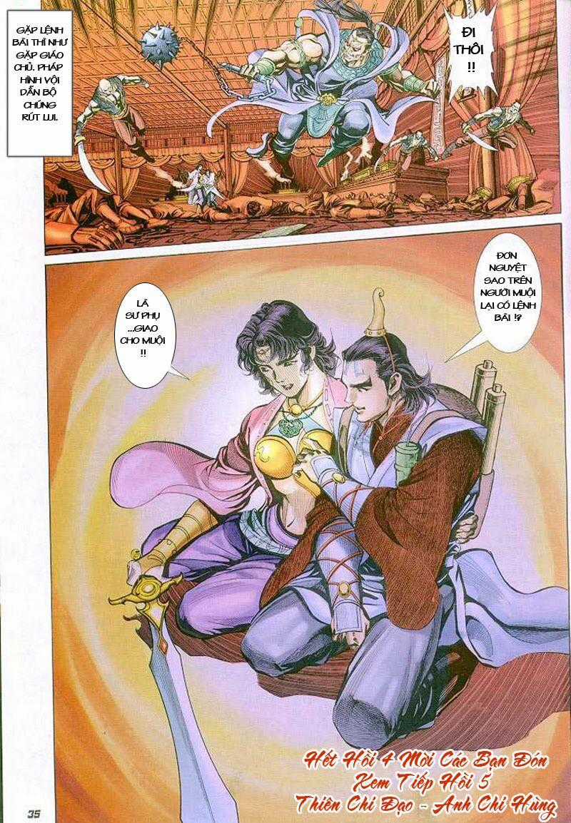 Thiên Tử Truyền Kỳ 4 - Đại Đường Uy Long Chapter 4 trang 26