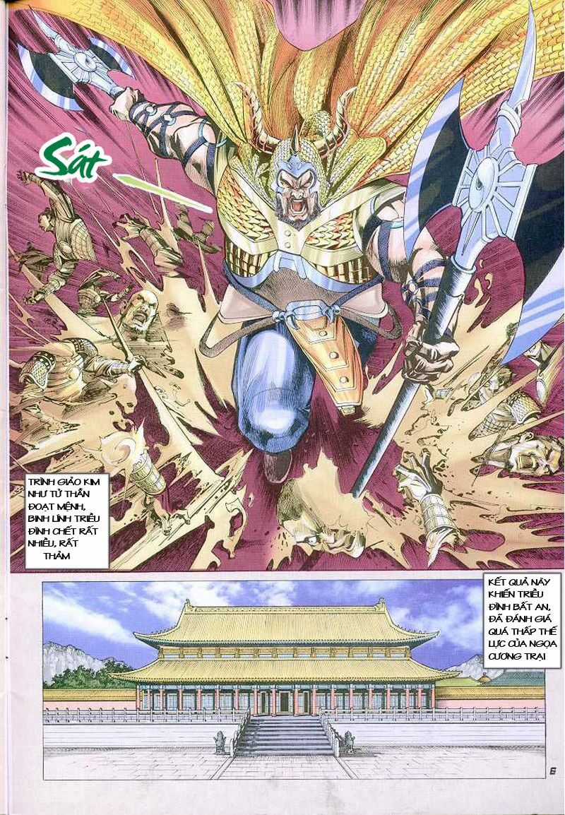 Thiên Tử Truyền Kỳ 4 - Đại Đường Uy Long Chapter 4 trang 5