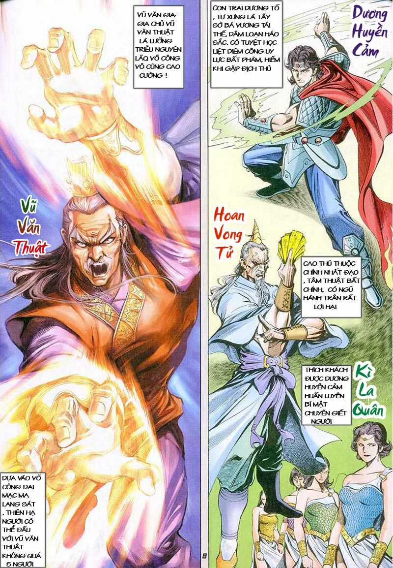 Thiên Tử Truyền Kỳ 4 - Đại Đường Uy Long Chapter 4 trang 7