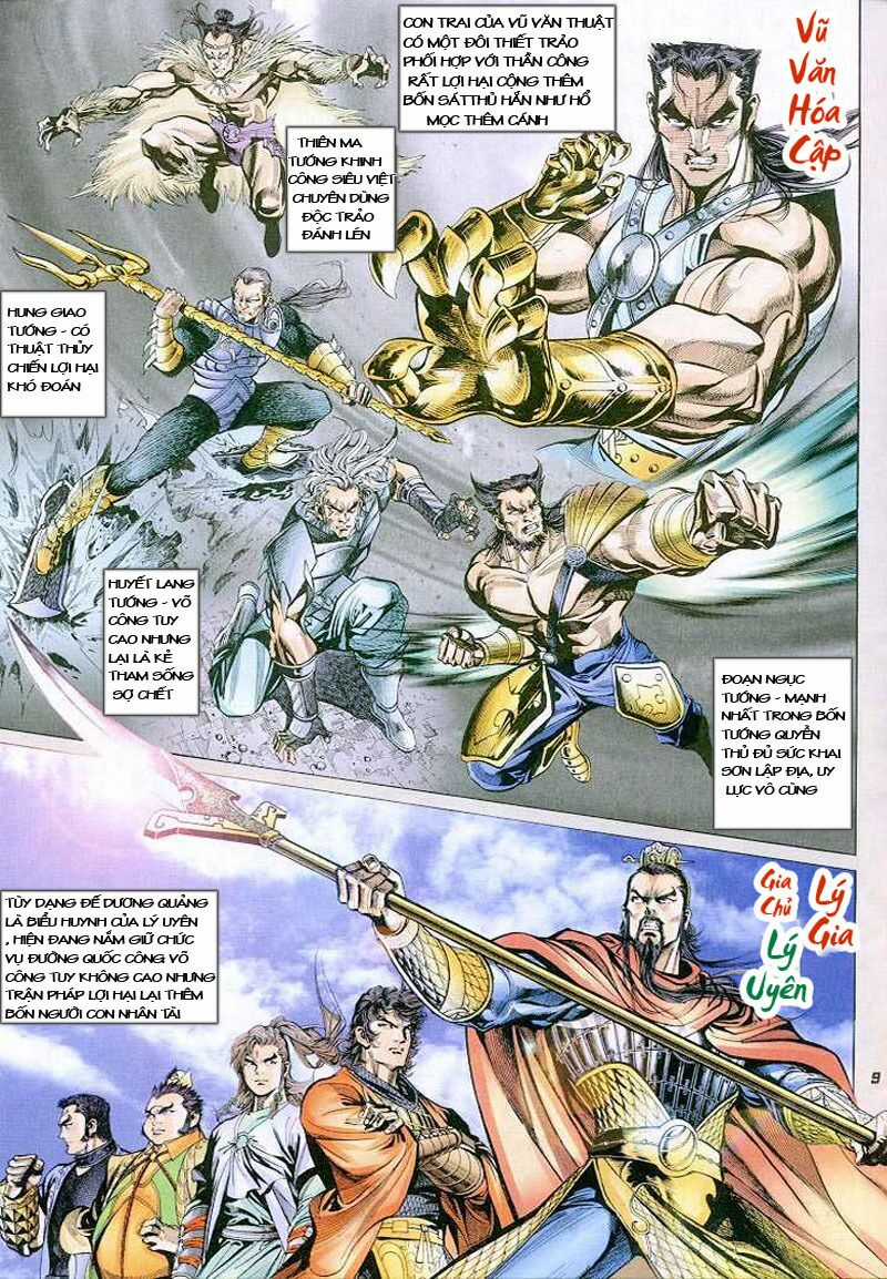 Thiên Tử Truyền Kỳ 4 - Đại Đường Uy Long Chapter 4 trang 8