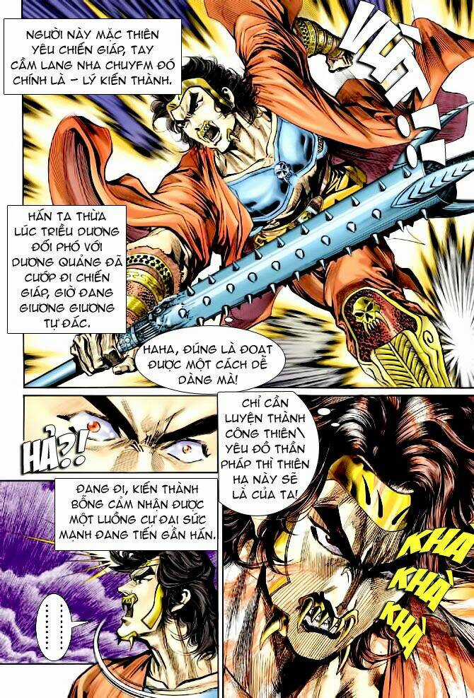 Thiên Tử Truyền Kỳ 4 - Đại Đường Uy Long Chapter 40 trang 13