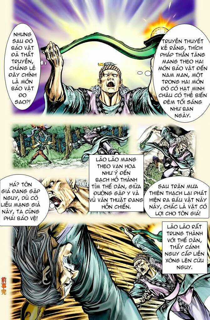 Thiên Tử Truyền Kỳ 4 - Đại Đường Uy Long Chapter 40 trang 23