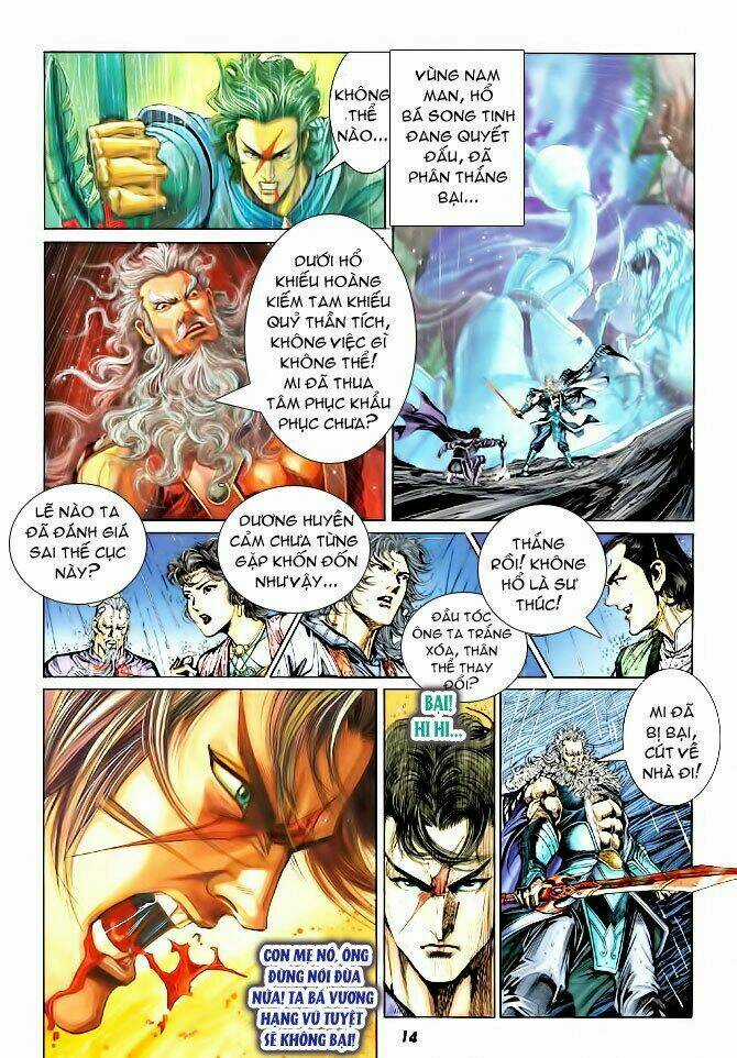 Thiên Tử Truyền Kỳ 4 - Đại Đường Uy Long Chapter 41 trang 13