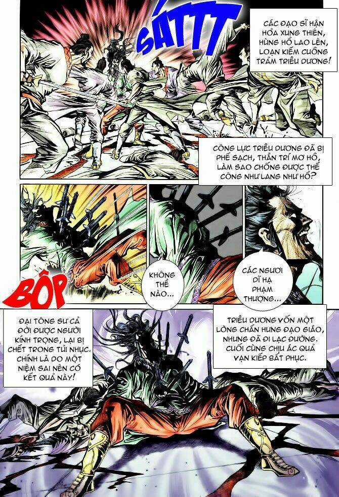 Thiên Tử Truyền Kỳ 4 - Đại Đường Uy Long Chapter 41 trang 2