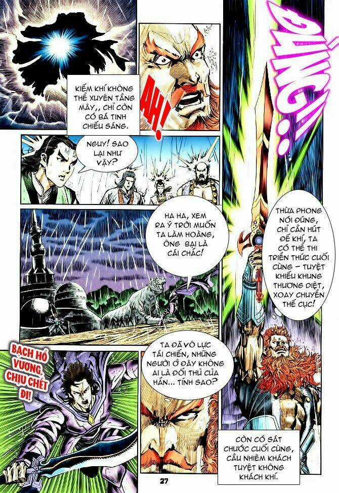 Thiên Tử Truyền Kỳ 4 - Đại Đường Uy Long Chapter 41 trang 26