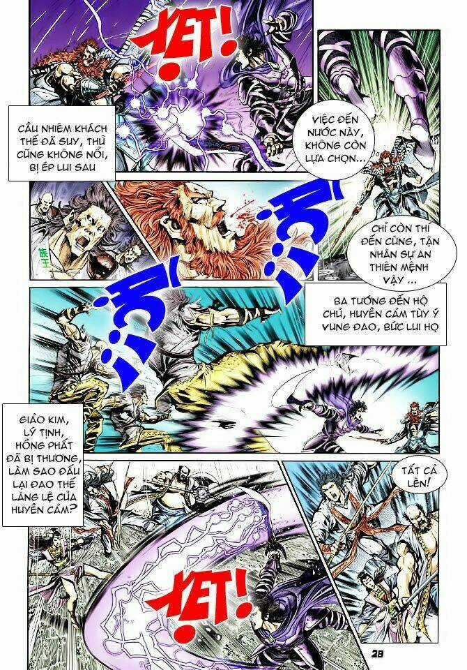 Thiên Tử Truyền Kỳ 4 - Đại Đường Uy Long Chapter 41 trang 27