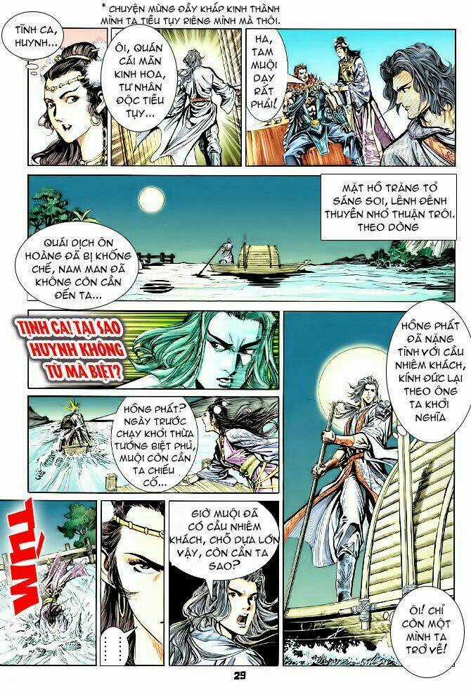 Thiên Tử Truyền Kỳ 4 - Đại Đường Uy Long Chapter 42 trang 28