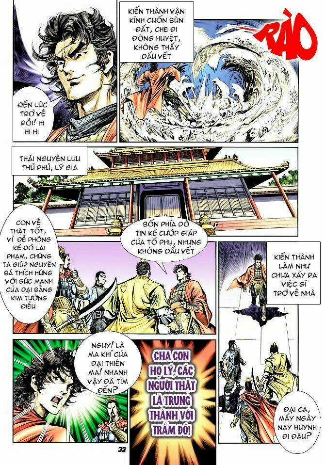 Thiên Tử Truyền Kỳ 4 - Đại Đường Uy Long Chapter 42 trang 31