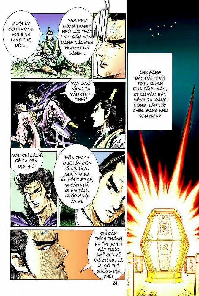 Thiên Tử Truyền Kỳ 4 - Đại Đường Uy Long Chapter 43 trang 21