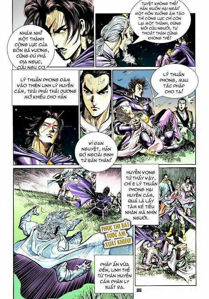 Thiên Tử Truyền Kỳ 4 - Đại Đường Uy Long Chapter 43 trang 22