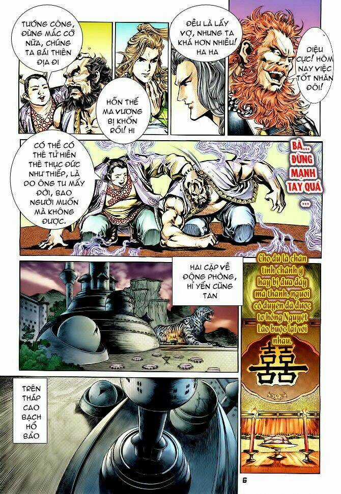 Thiên Tử Truyền Kỳ 4 - Đại Đường Uy Long Chapter 43 trang 5