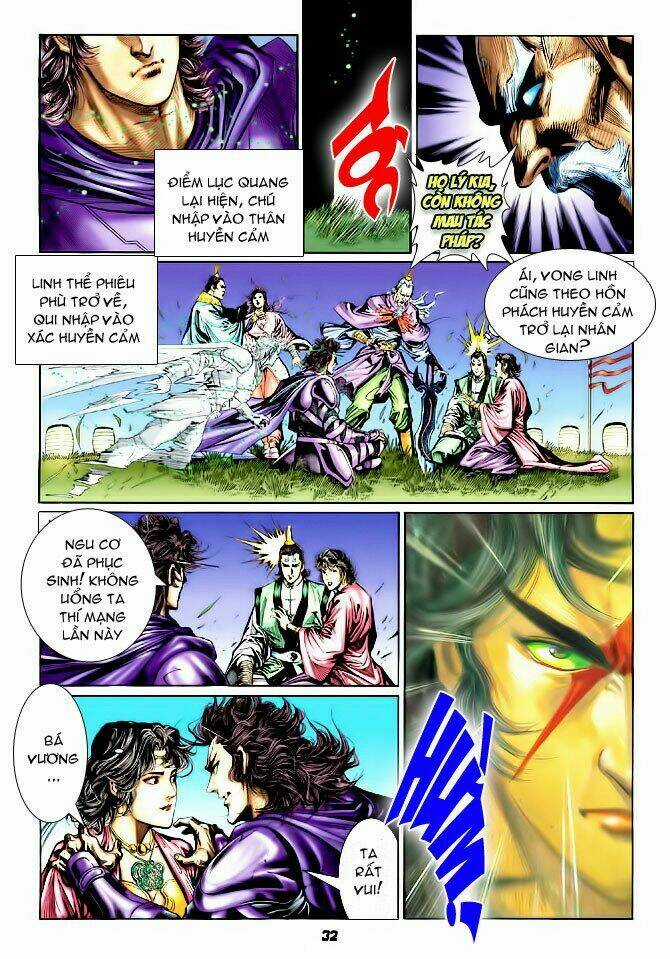 Thiên Tử Truyền Kỳ 4 - Đại Đường Uy Long Chapter 44 trang 31