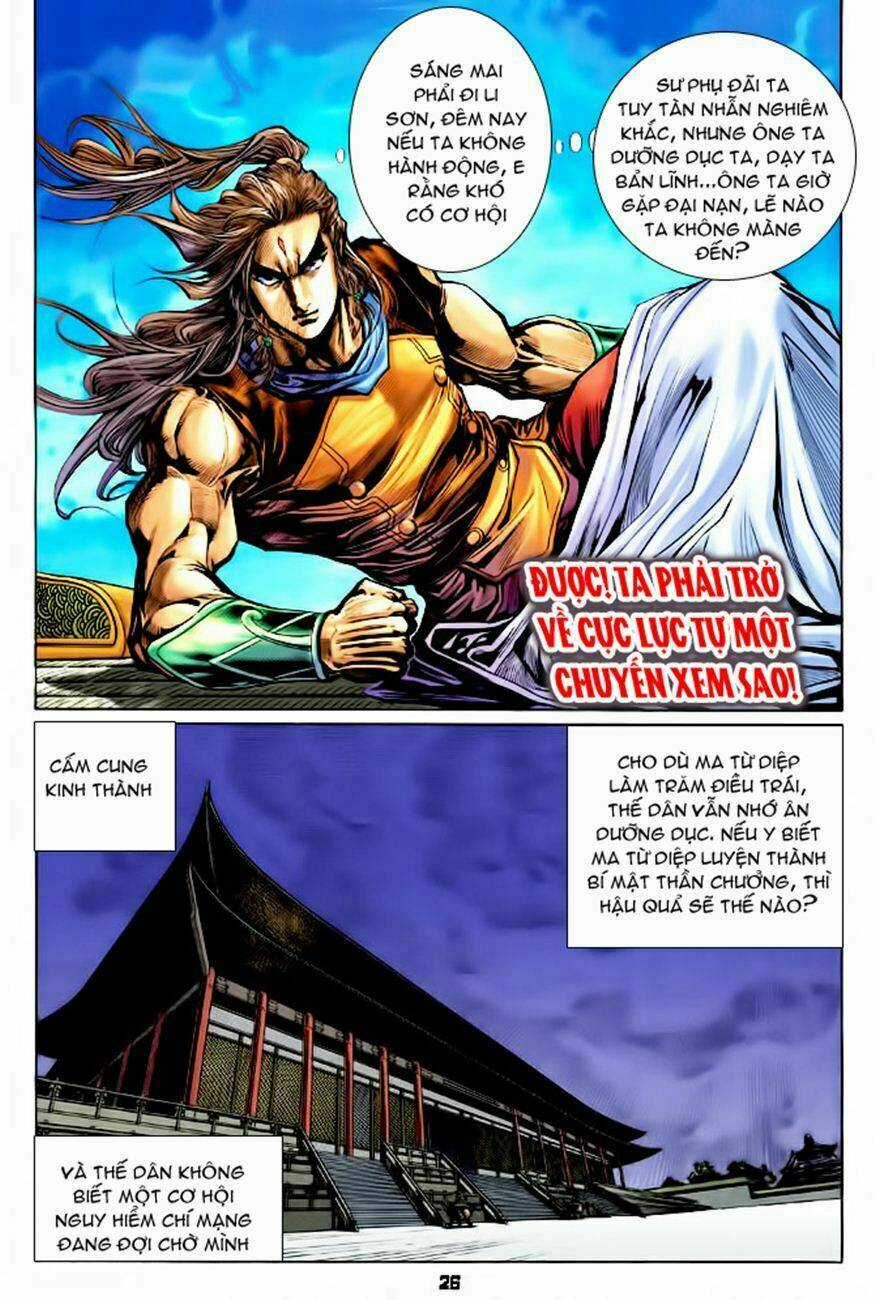 Thiên Tử Truyền Kỳ 4 - Đại Đường Uy Long Chapter 45 trang 25