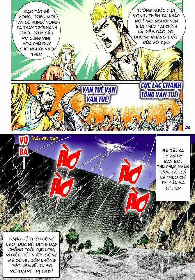 Thiên Tử Truyền Kỳ 4 - Đại Đường Uy Long Chapter 46 trang 24