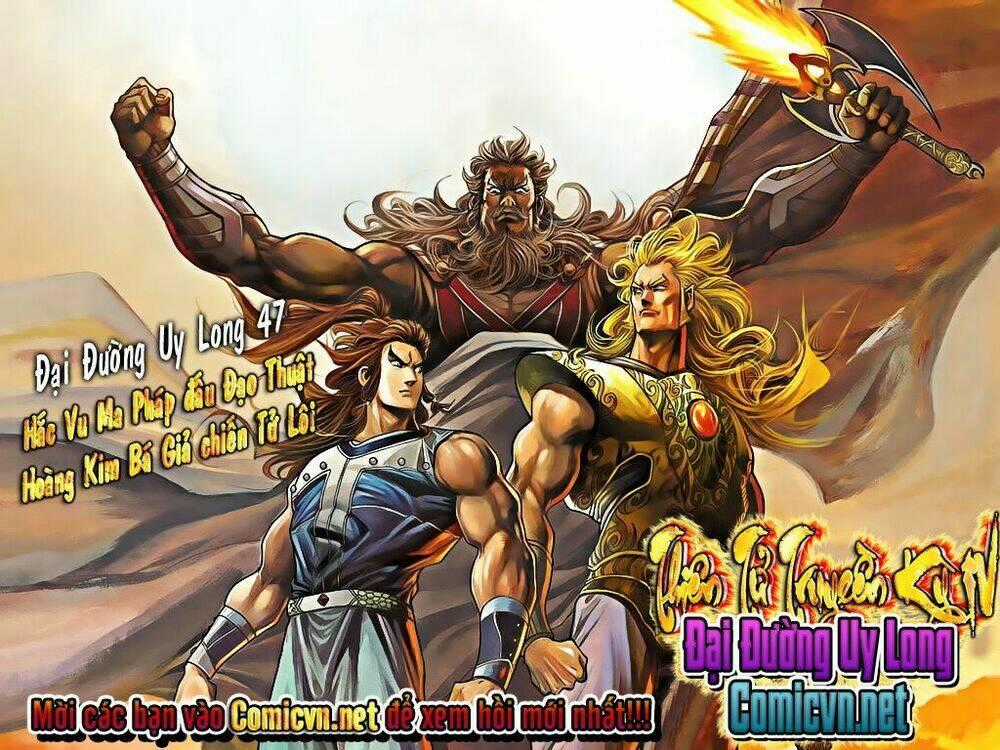Thiên Tử Truyền Kỳ 4 - Đại Đường Uy Long Chapter 47 trang 0