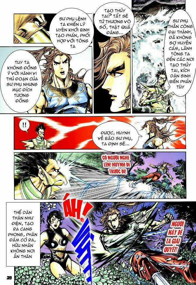 Thiên Tử Truyền Kỳ 4 - Đại Đường Uy Long Chapter 47 trang 29