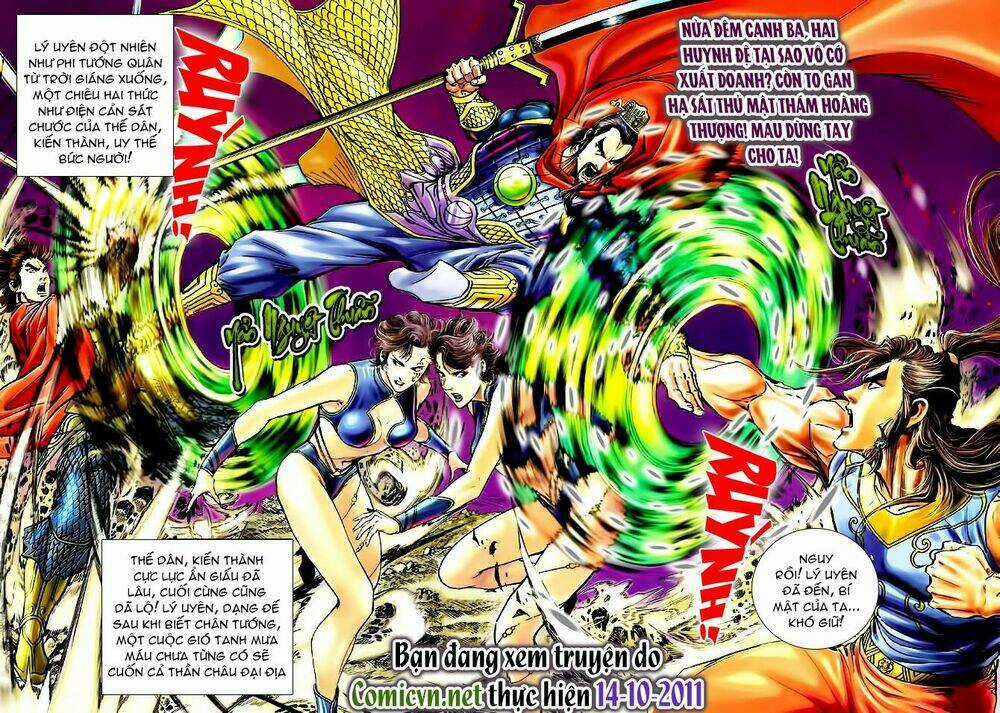 Thiên Tử Truyền Kỳ 4 - Đại Đường Uy Long Chapter 47 trang 32