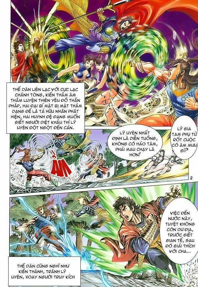 Thiên Tử Truyền Kỳ 4 - Đại Đường Uy Long Chapter 48 trang 1