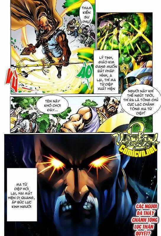 Thiên Tử Truyền Kỳ 4 - Đại Đường Uy Long Chapter 49 trang 1