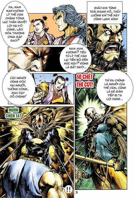 Thiên Tử Truyền Kỳ 4 - Đại Đường Uy Long Chapter 49 trang 2