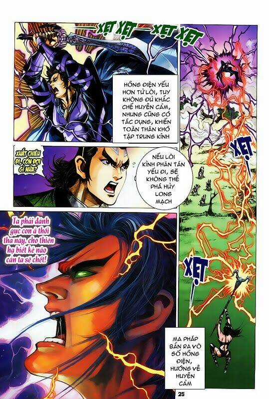 Thiên Tử Truyền Kỳ 4 - Đại Đường Uy Long Chapter 49 trang 22