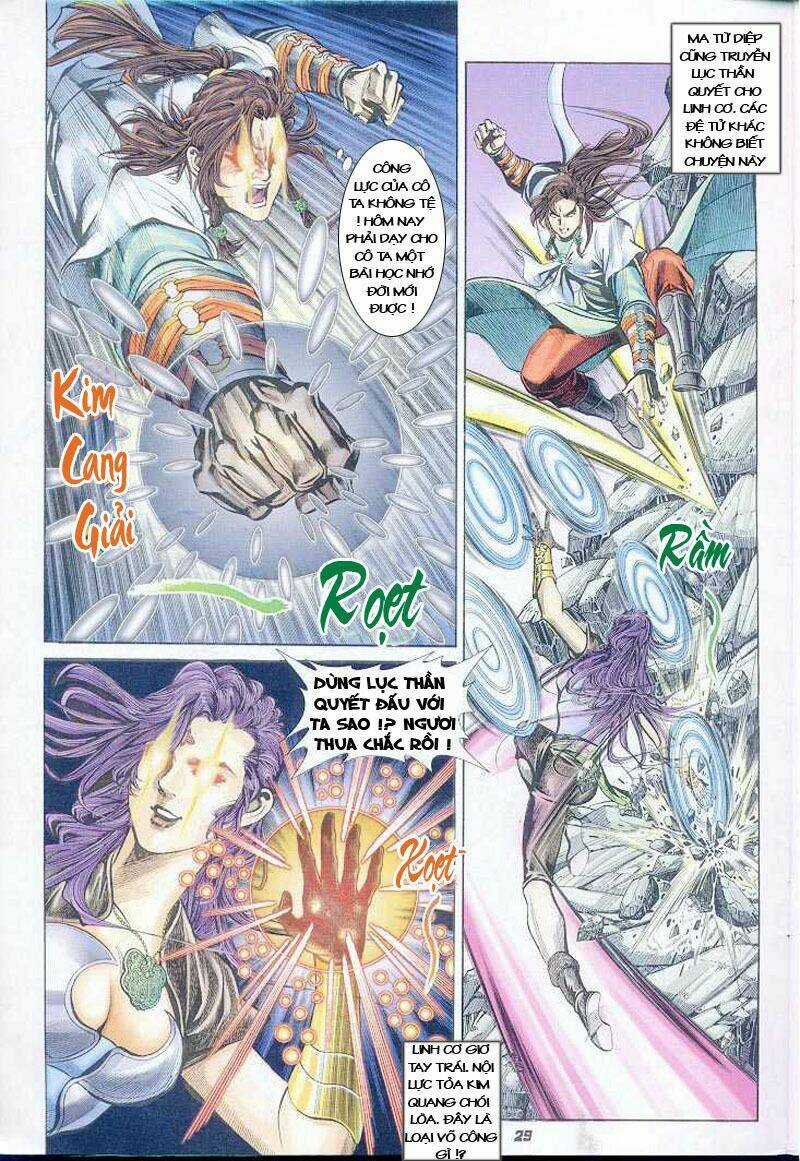 Thiên Tử Truyền Kỳ 4 - Đại Đường Uy Long Chapter 5 trang 17