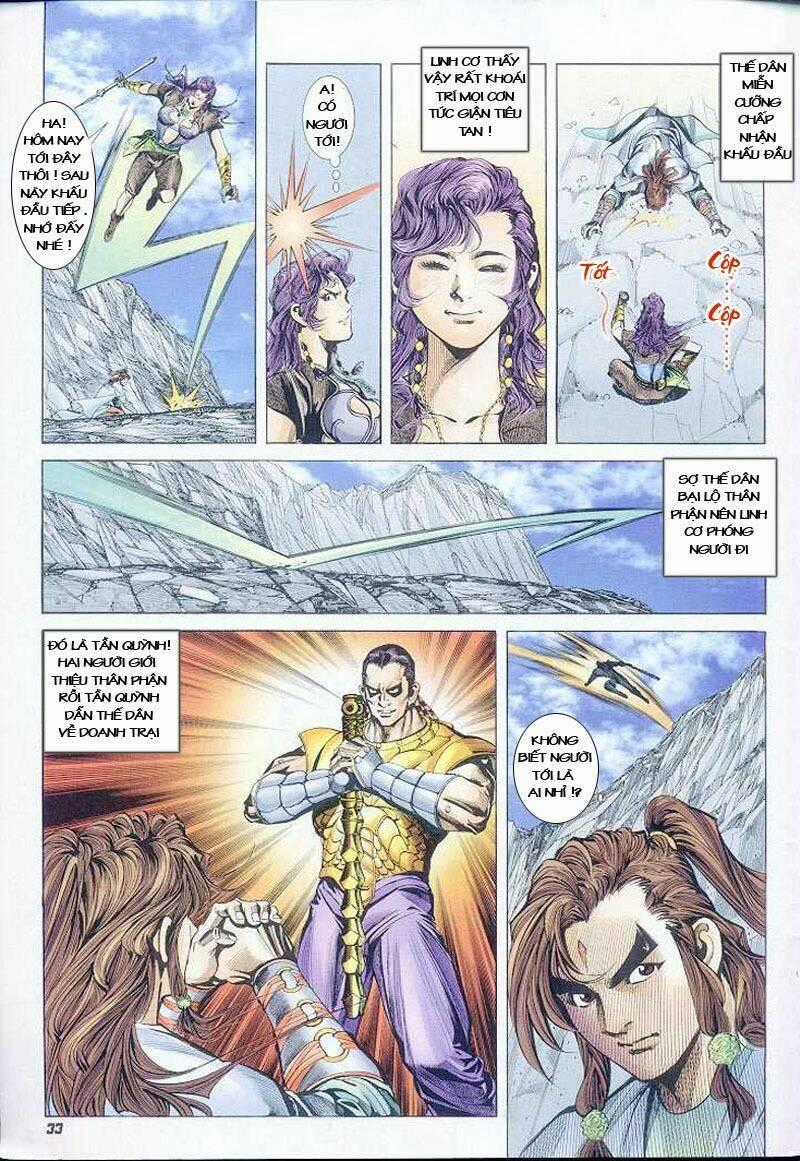 Thiên Tử Truyền Kỳ 4 - Đại Đường Uy Long Chapter 5 trang 19