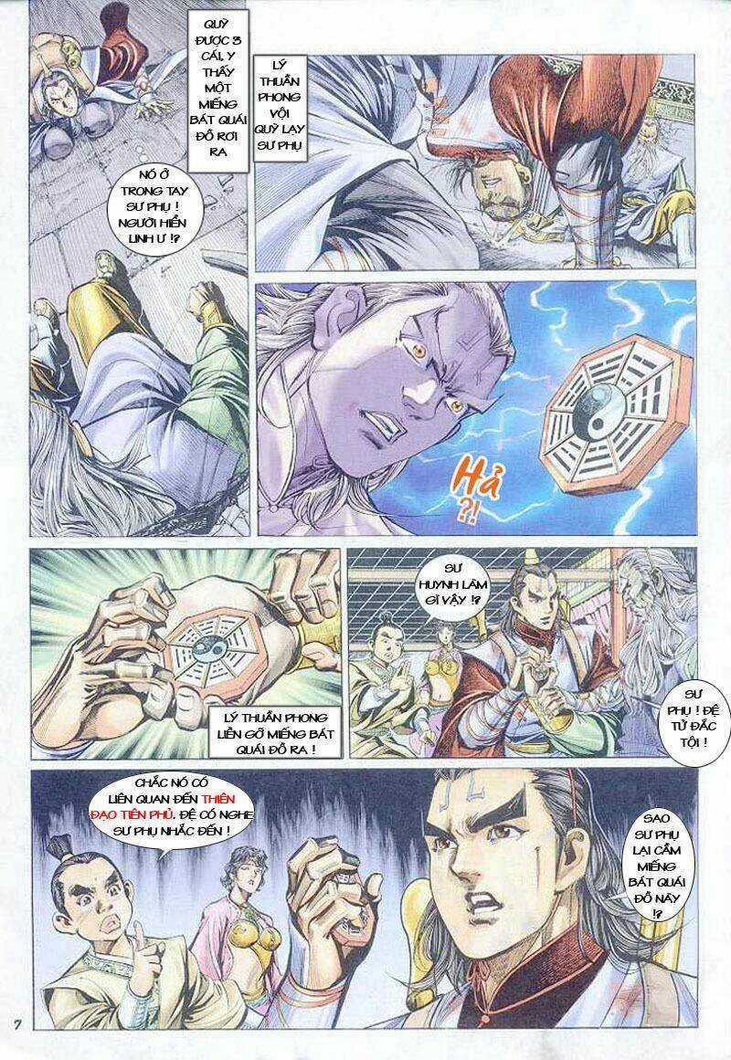 Thiên Tử Truyền Kỳ 4 - Đại Đường Uy Long Chapter 5 trang 2