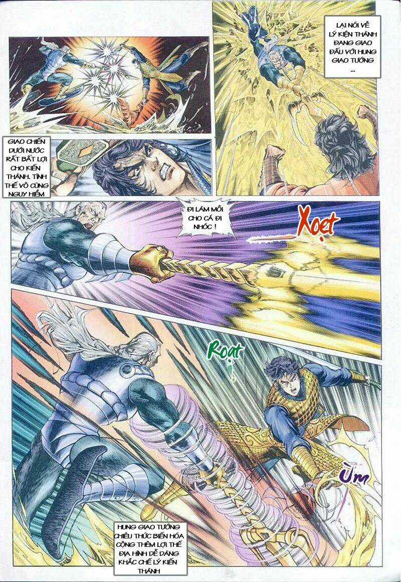 Thiên Tử Truyền Kỳ 4 - Đại Đường Uy Long Chapter 5 trang 5