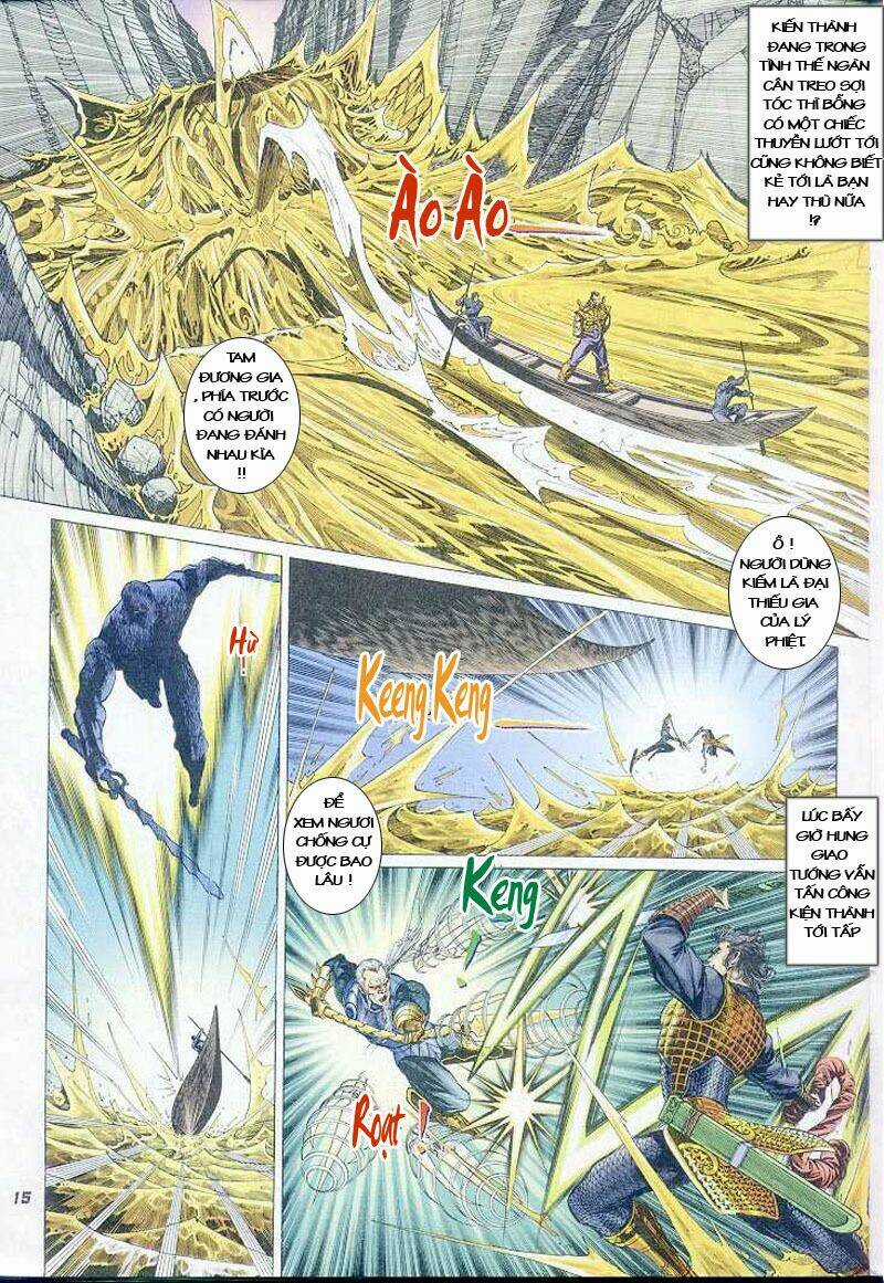 Thiên Tử Truyền Kỳ 4 - Đại Đường Uy Long Chapter 5 trang 7