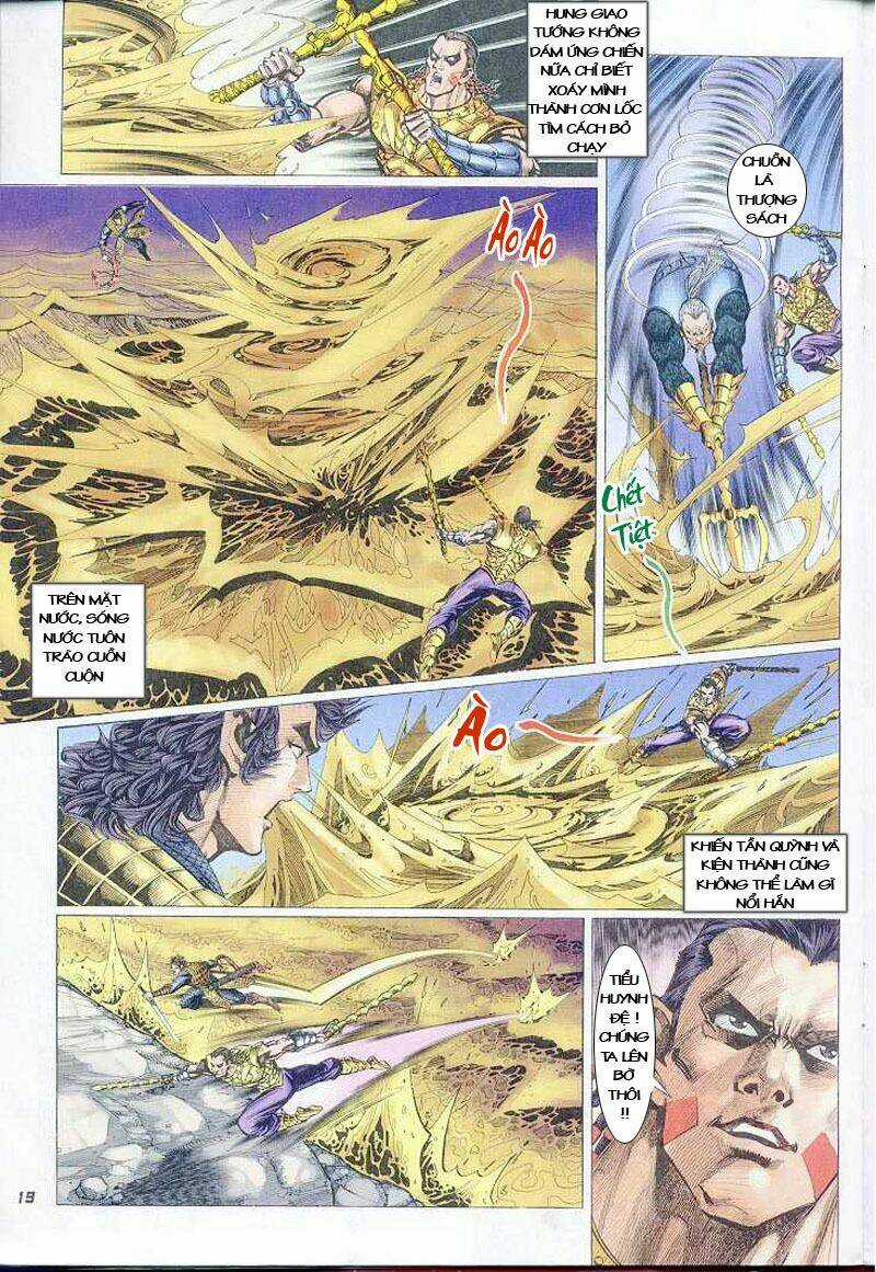 Thiên Tử Truyền Kỳ 4 - Đại Đường Uy Long Chapter 5 trang 8