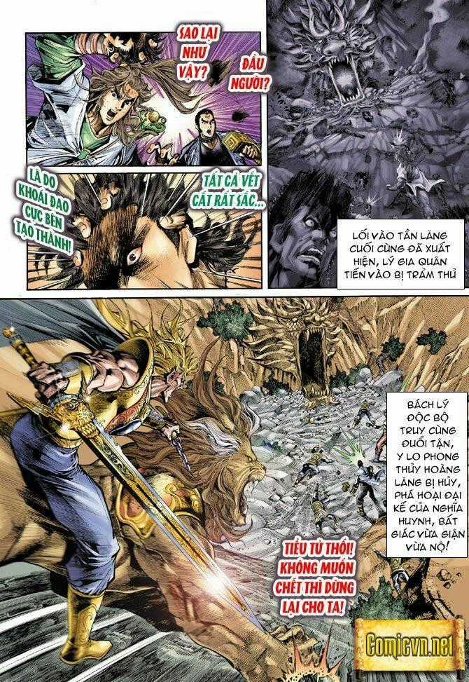 Thiên Tử Truyền Kỳ 4 - Đại Đường Uy Long Chapter 50 trang 1