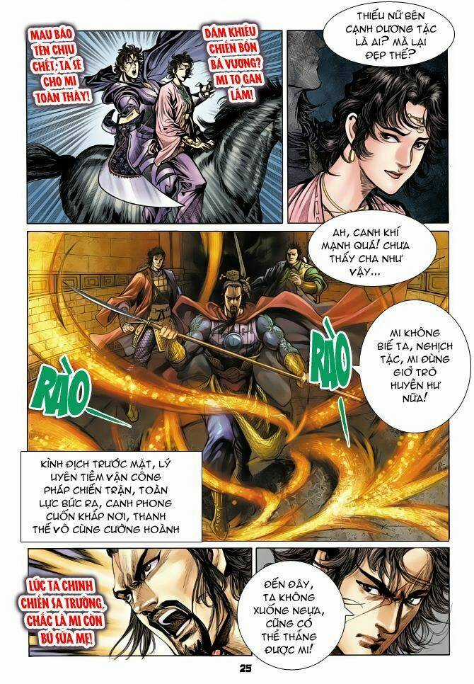 Thiên Tử Truyền Kỳ 4 - Đại Đường Uy Long Chapter 50 trang 24