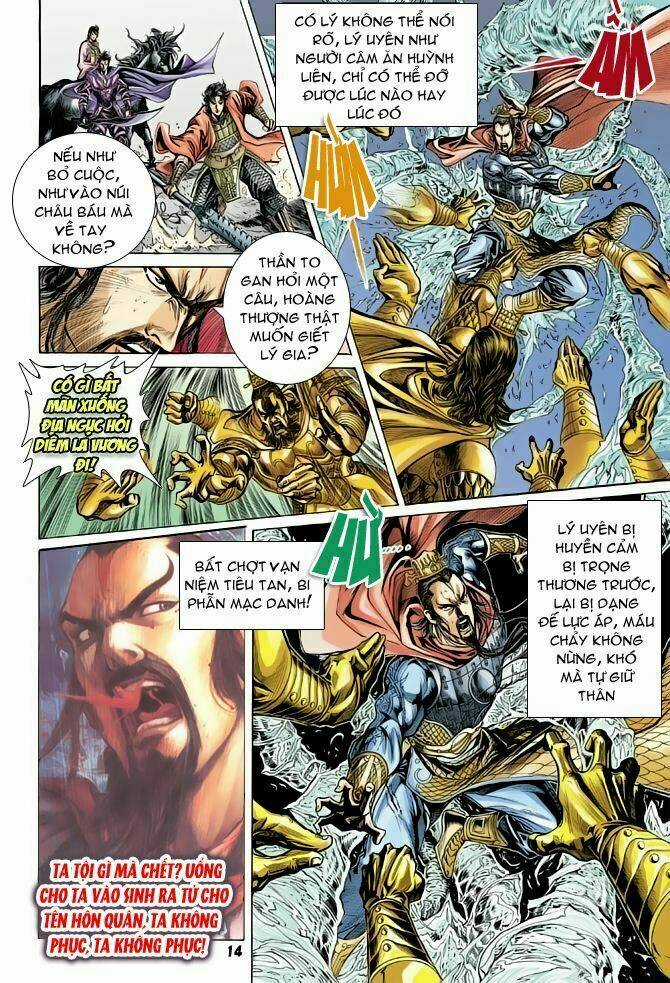 Thiên Tử Truyền Kỳ 4 - Đại Đường Uy Long Chapter 52 trang 13