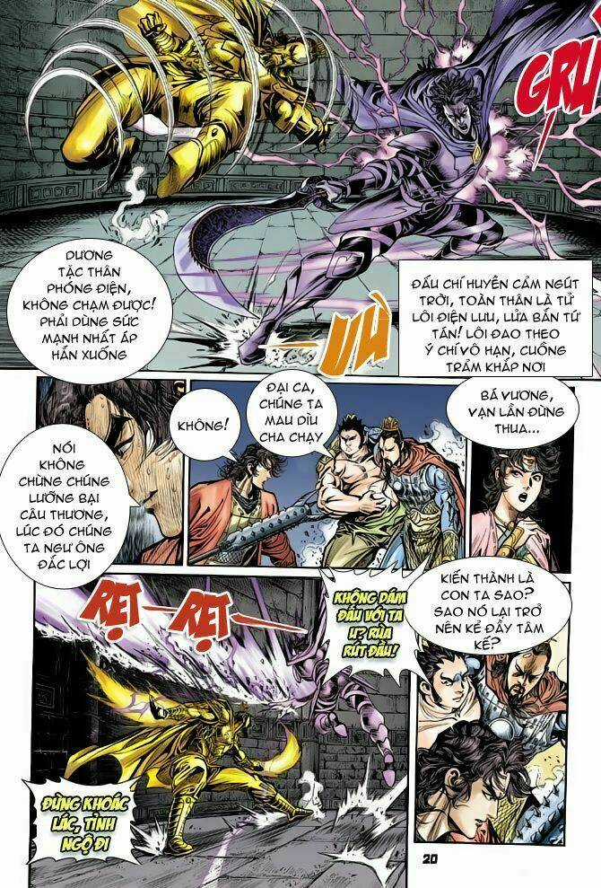 Thiên Tử Truyền Kỳ 4 - Đại Đường Uy Long Chapter 52 trang 18