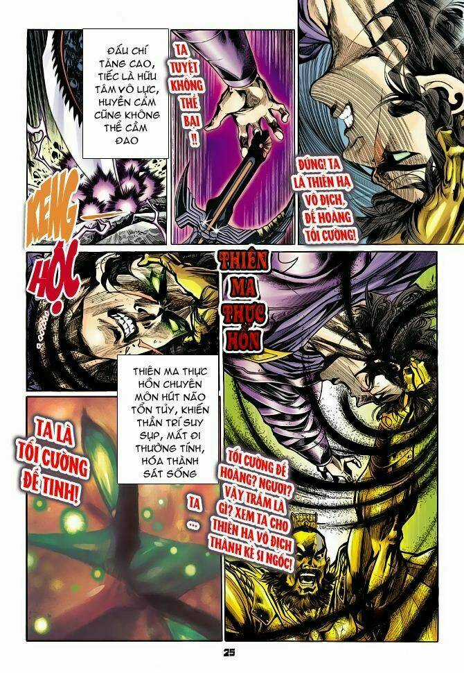 Thiên Tử Truyền Kỳ 4 - Đại Đường Uy Long Chapter 52 trang 23